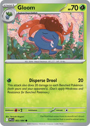 Gloom Phantasmal Flames Common • 002/094 Normal