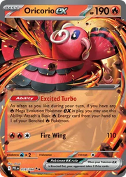 Oricorio ex 018/094 (Phantasmal Flames)