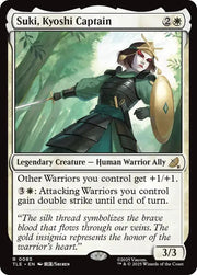 Suki, Kyoshi Captain 85 · Foil (Avatar: The Last Airbender: Eternal-Legal)