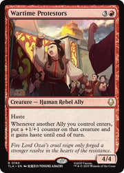 Magic The Gathering Avatar: The Last Airbender Wartime Protestors R 160