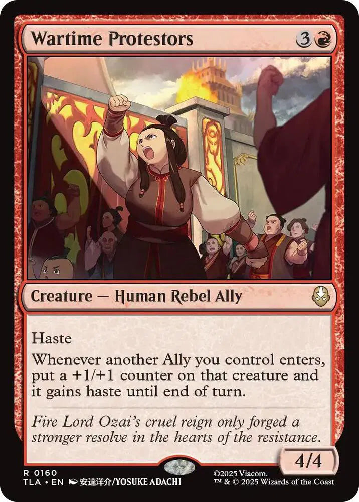 Magic The Gathering Avatar: The Last Airbender Wartime Protestors R 160