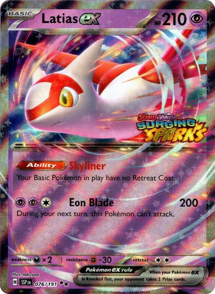 Latias ex (Surging Sparks) 076/191 (Miscellaneous Cards & Products)