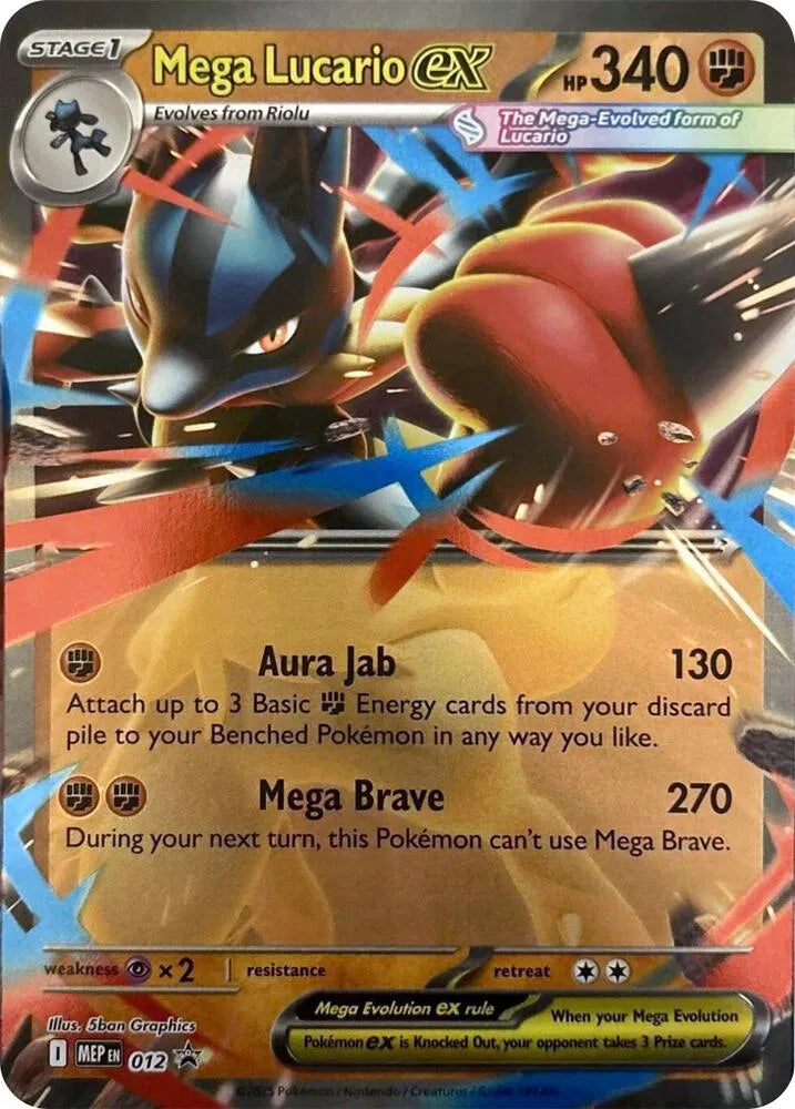 Mega Lucario ex 012 (Mega Evolution Promos)