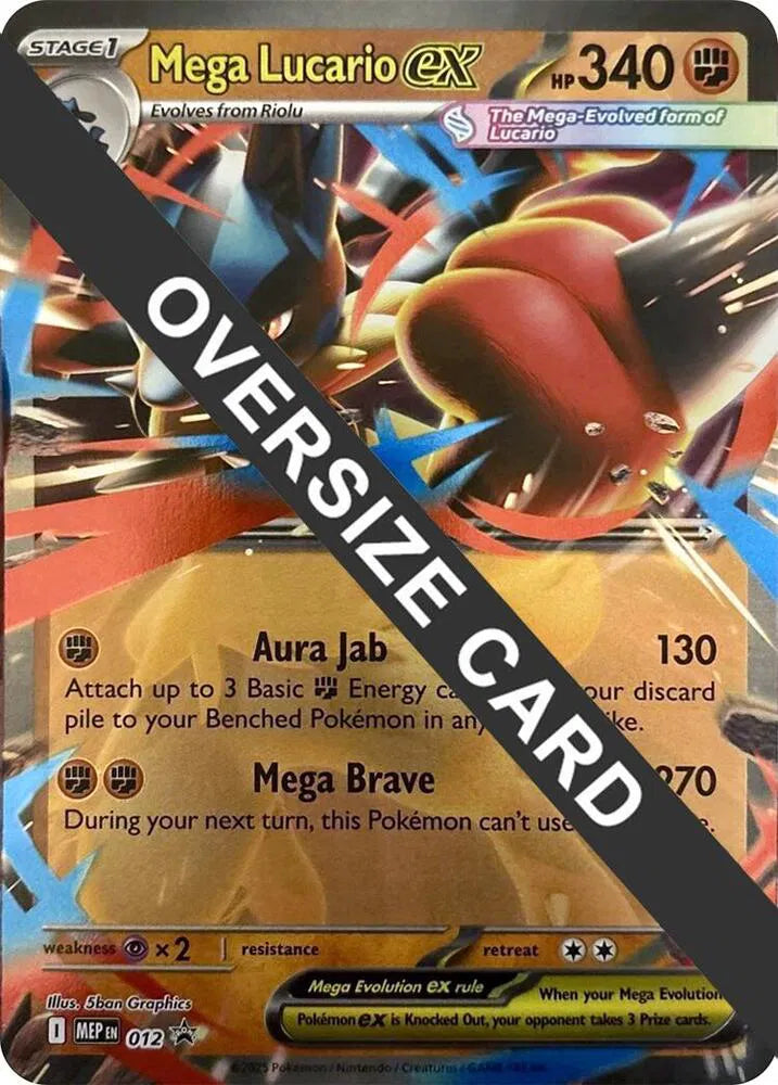 Mega Lucario ex - 012 (Jumbo Cards)
