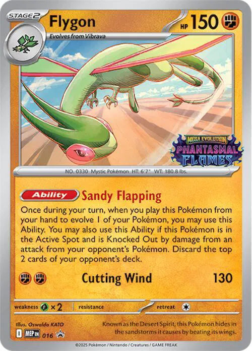 Flygon (Prerelease) 016 (Mega Evolution Promos)
