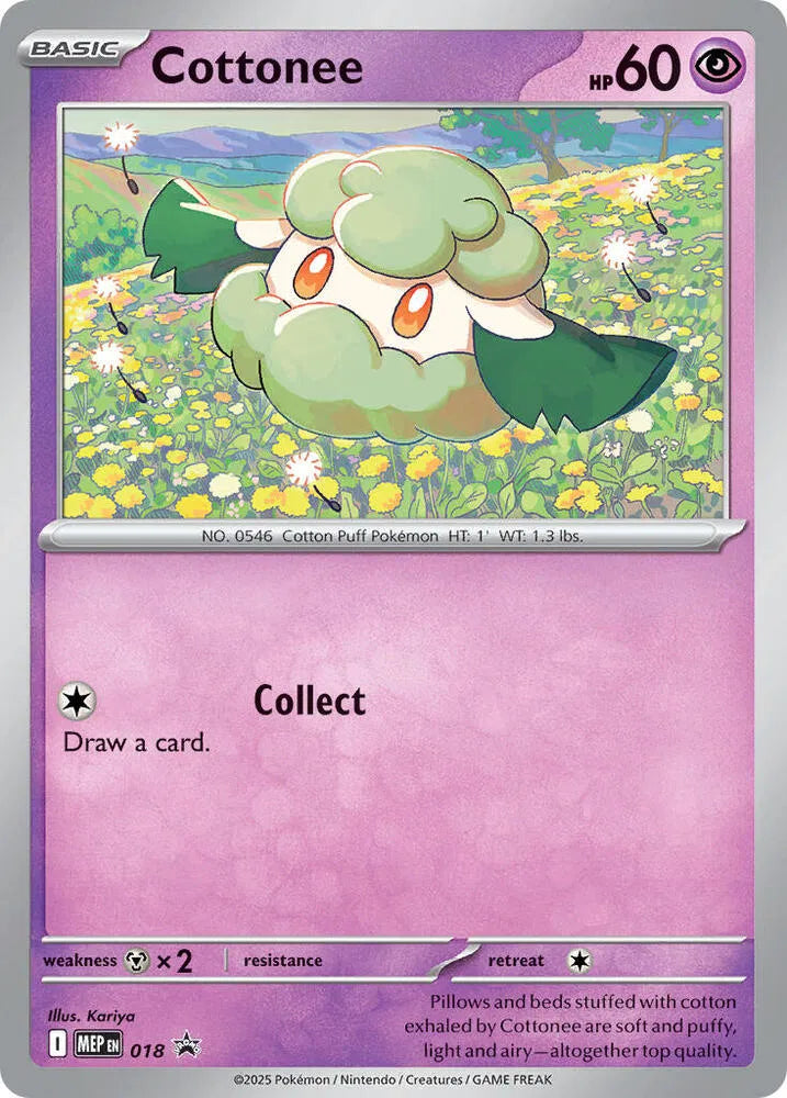 Cottonee (Cosmos Holo) 018 · Holofoil (Mega Evolution Promos)