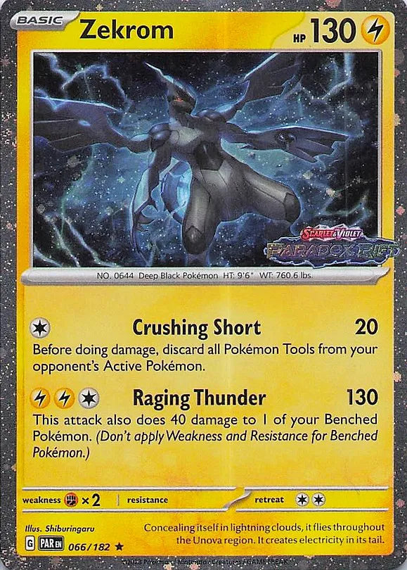 Zekrom (Paradox Rift Stamped) 066/182 (Miscellaneous Cards & Products)
