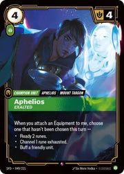 Aphelios - Exalted 049/221 (Spiritforged)