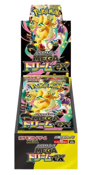 Mega Dream ex Booster Box