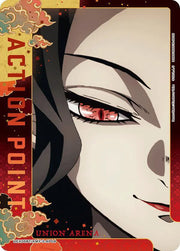 Action Point Card (AP04) UEX05BT/KMY-3-AP04 · Normal (UEX05BT: Demon Slayer: Kimetsu no Yaiba Vol.2)