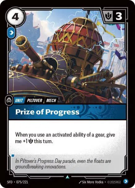 Prize of Progress 075/221 · Normal (Spiritforged)