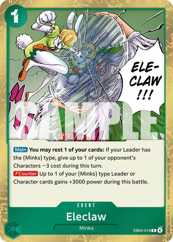 Eleclaw EB04-019 (The Azure Sea's Seven)