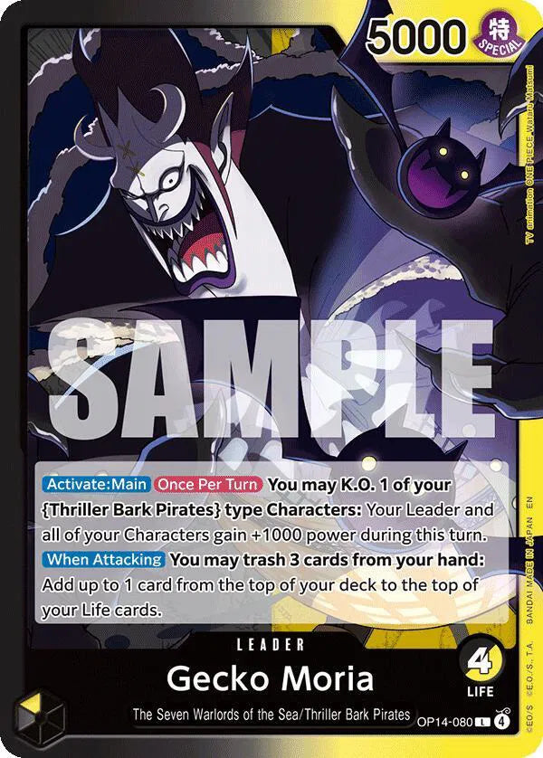 Gecko Moria - OP14-080 (The Azure Sea's Seven)