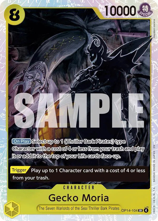 Gecko Moria - OP14-104 · Foil (The Azure Sea's Seven)