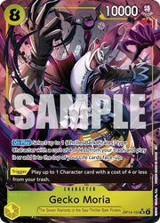 Gecko Moria - OP14-104 (Alternate Art) (The Azure Sea's Seven)