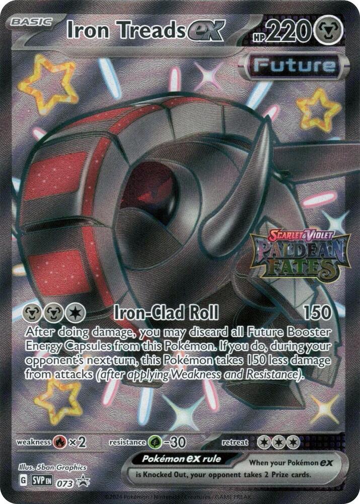 Iron Treads ex (Paldean Fates Stamped) 073 (Miscellaneous Cards & Products)