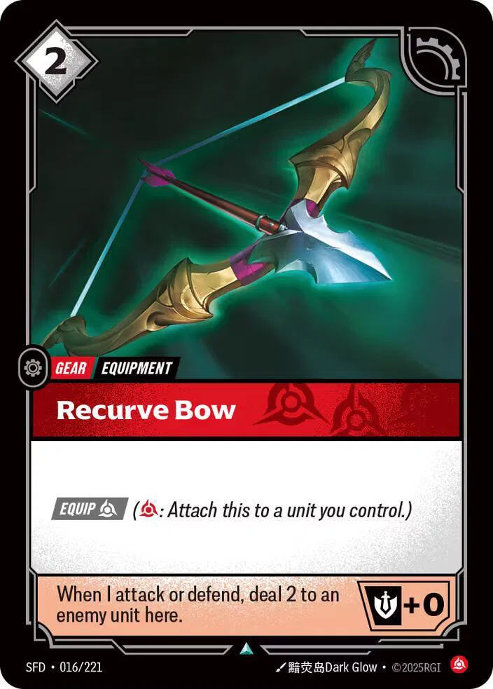 Recurve Bow 016/221 · Normal (Spiritforged)