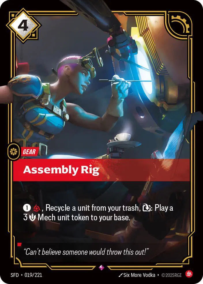 Assembly Rig 019/221 (Spiritforged)