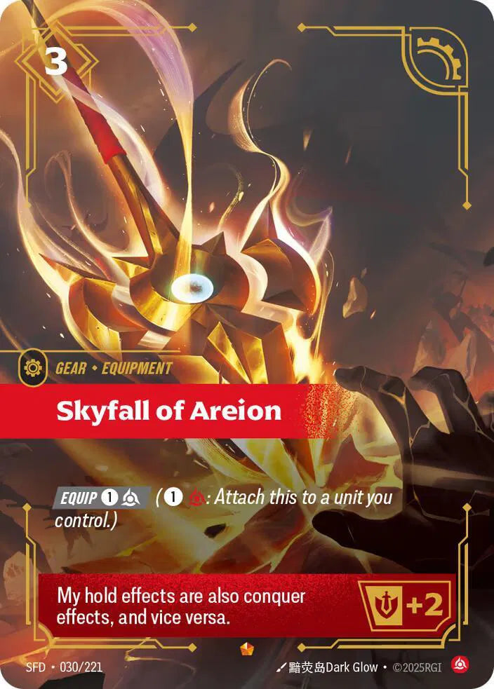 Skyfall of Areion 030/221 (Spiritforged)