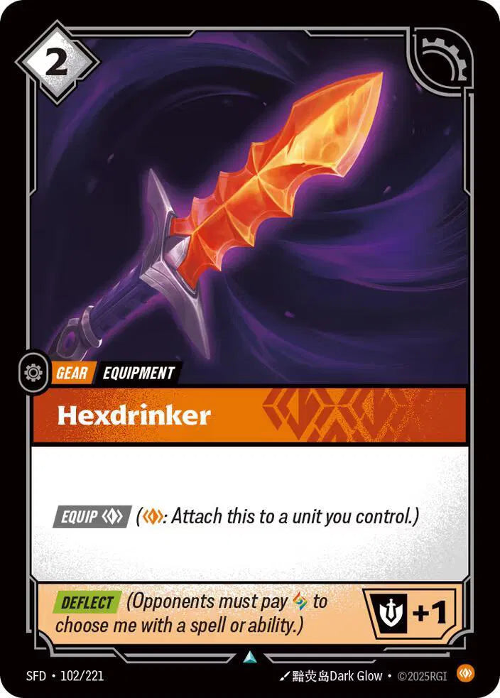 Hexdrinker 102/221 · Normal (Spiritforged)