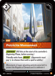 Petricite Monument 104/221 · Foil (Spiritforged)