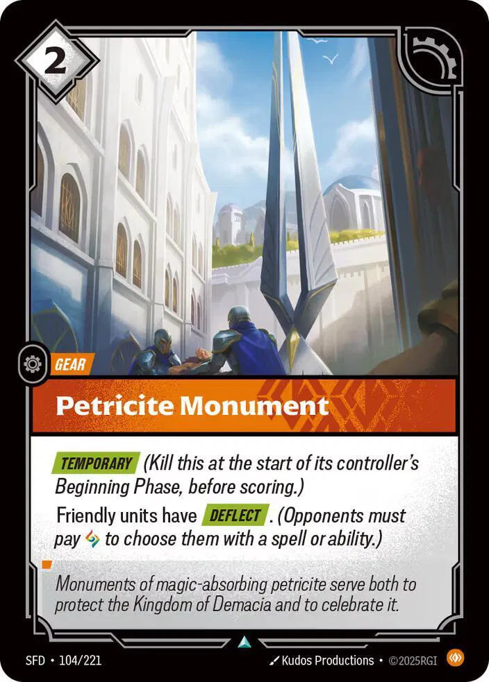 Petricite Monument 104/221 · Normal (Spiritforged)