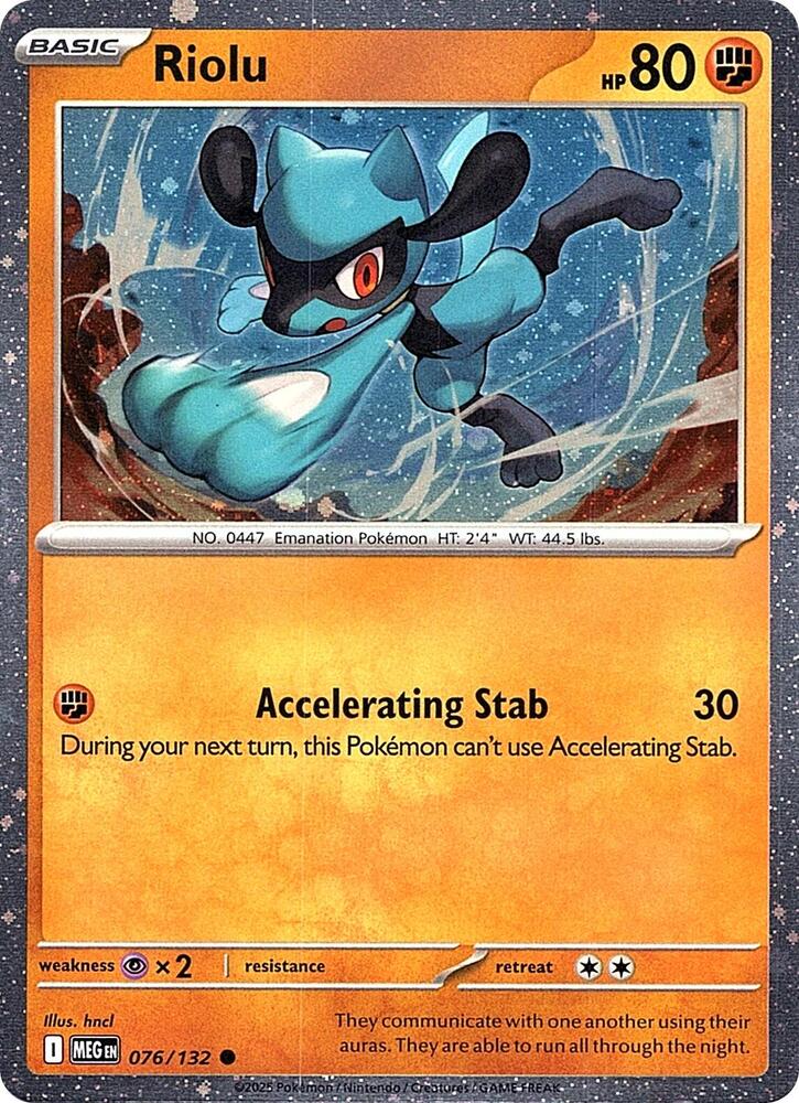 Riolu (Cosmos Holo) 076/132 (Miscellaneous Cards & Products)