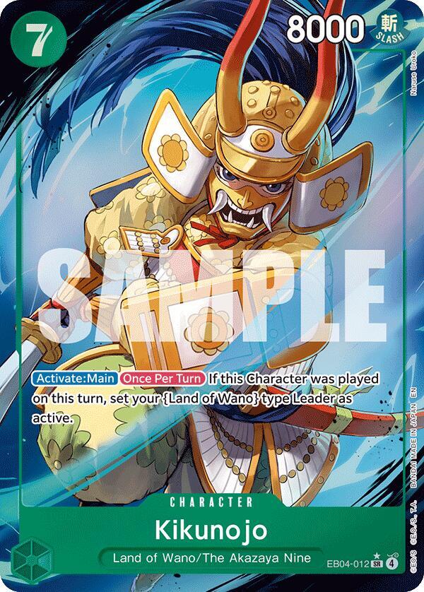 Kikunojo (Alternate Art) EB04-012 (The Azure Sea's Seven)