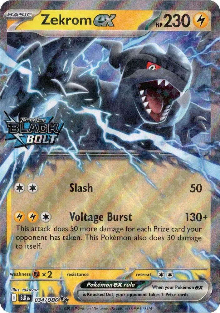 Zekrom ex (Black Bolt Stamped) Miscellaneous Cards & Products Double Rare 034/086