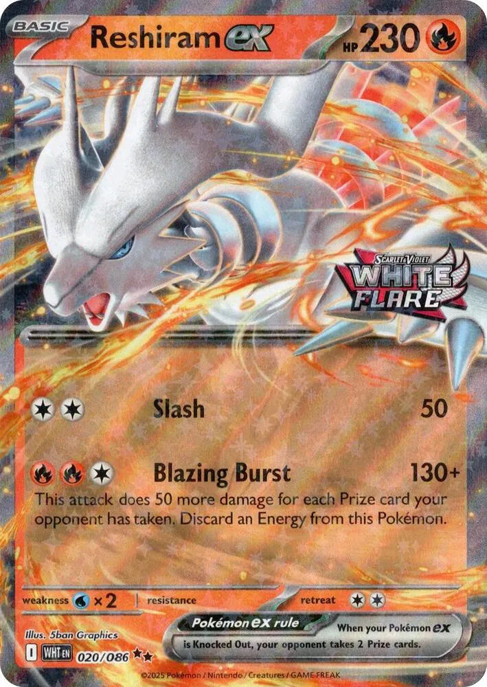 Reshiram ex (White Flare Stamped) Miscellaneous Cards & Products Double Rare 020/086