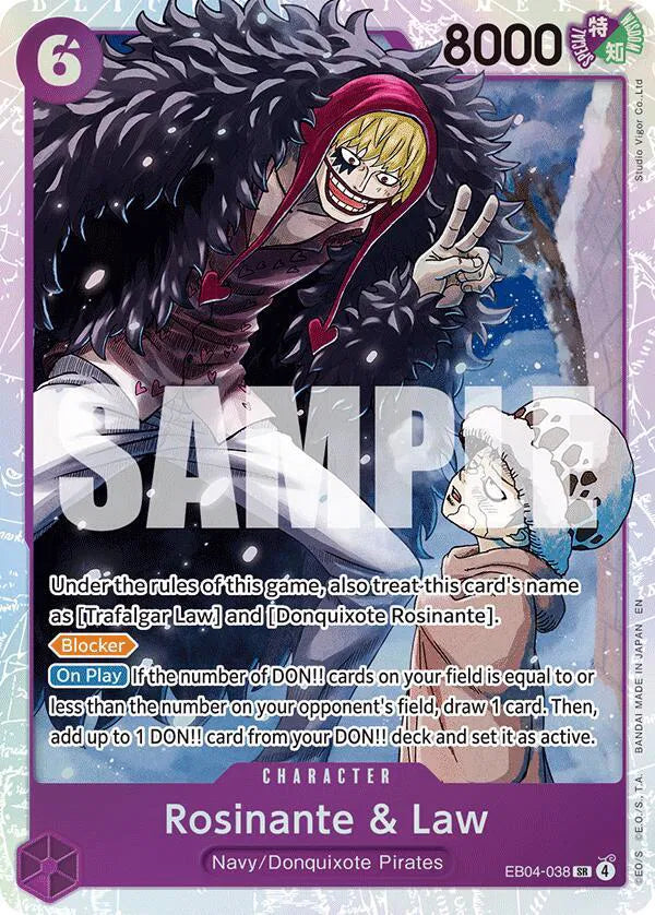 Rosinante & Law EB04-038 · Foil (The Azure Sea's Seven)