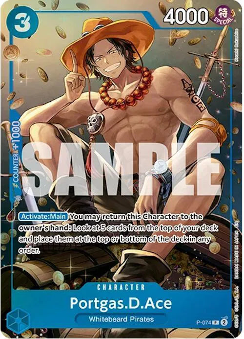 Portgas.D.Ace (Tin Pack Set Vol. 2) P-074 (One Piece Promotion Cards)