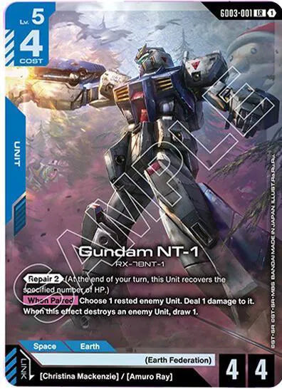Gundam NT-1 GD03-001 (Steel Requiem)