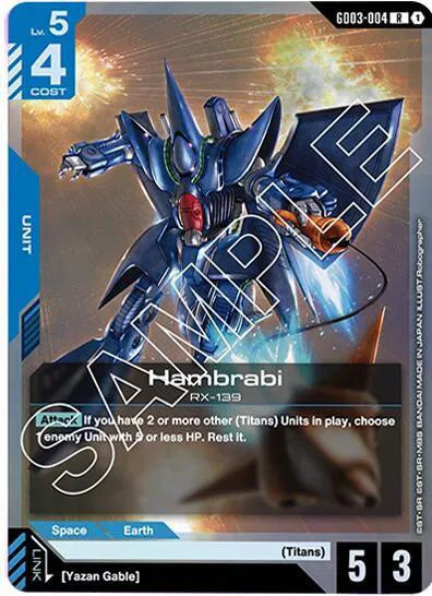Hambrabi GD03-004 (Steel Requiem)