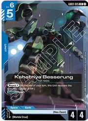 Kshatriya Besserung GD03-005 (Steel Requiem)