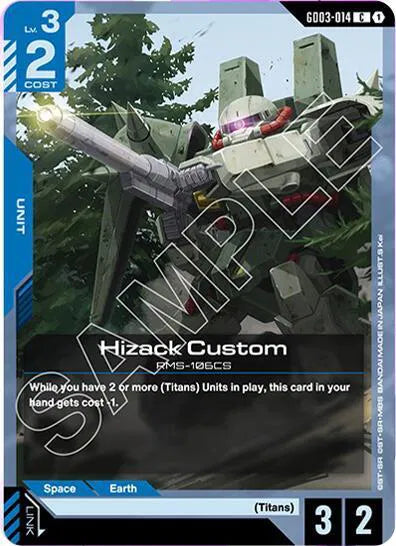 Hizack Custom GD03-014 · Normal (Steel Requiem)