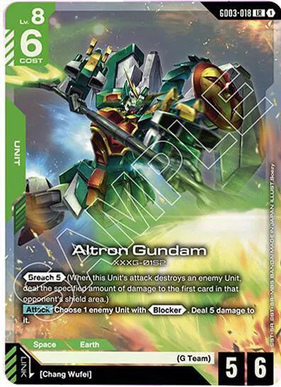Altron Gundam GD03-018 (Steel Requiem)
