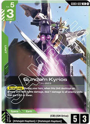 Gundam Kyrios GD03-022 (Steel Requiem)