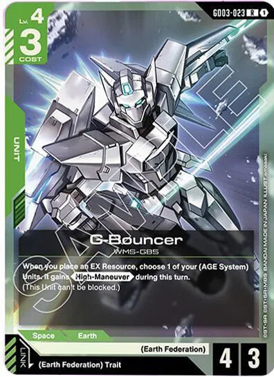 G-Bouncer GD03-023 · Holofoil (Steel Requiem)