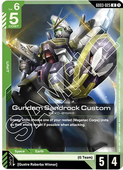 Gundam Sandrock Custom GD03-025 · Normal (Steel Requiem)