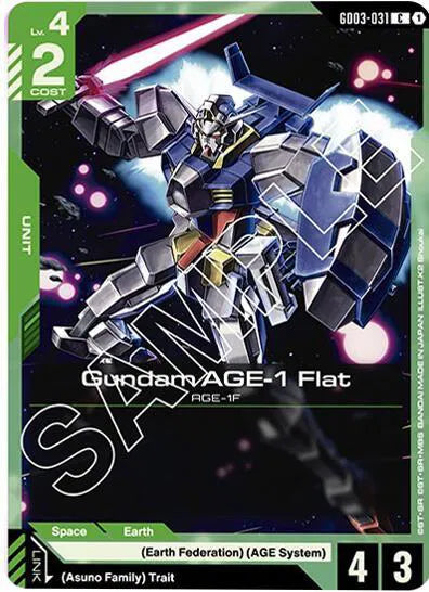 Gundam AGE-1 Flat GD03-031 · Normal (Steel Requiem)