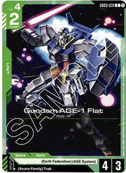 Gundam AGE-1 Flat GD03-031 (Steel Requiem)