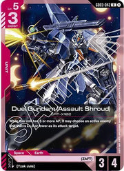 Duel Gundam (Assault Shroud) (GD03-042) (Steel Requiem)