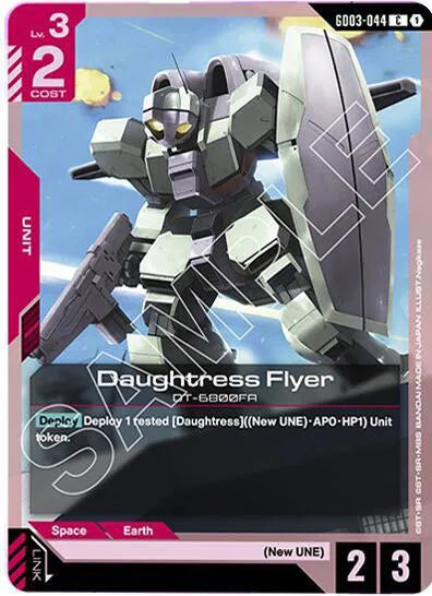 Daughtress Flyer GD03-044 · Normal (Steel Requiem)