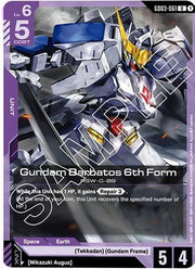 Gundam Barbatos 6th Form GD03-061 · Normal (Steel Requiem)