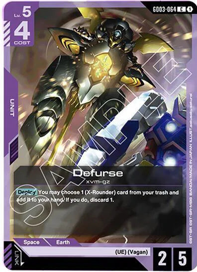 Defurse GD03-064 (Steel Requiem)