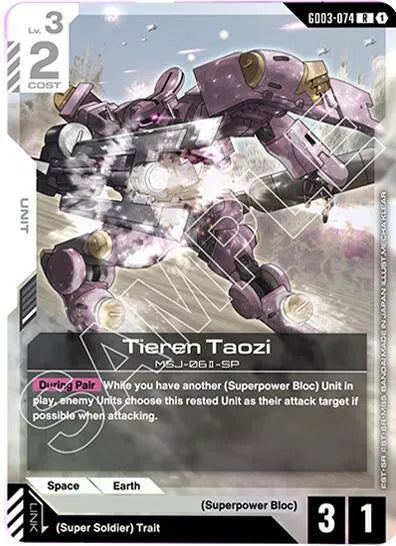 Tieren Taozi GD03-074 · Holofoil (Steel Requiem)