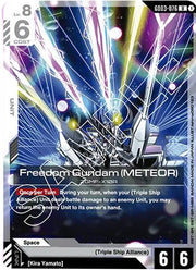 Freedom Gundam (Meteor) GD03-076 (Steel Requiem)