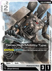 Tieren High Mobility Type GD03-078 (Steel Requiem)