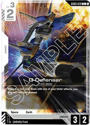 G-Defenser GD03-079 · Normal (Steel Requiem)
